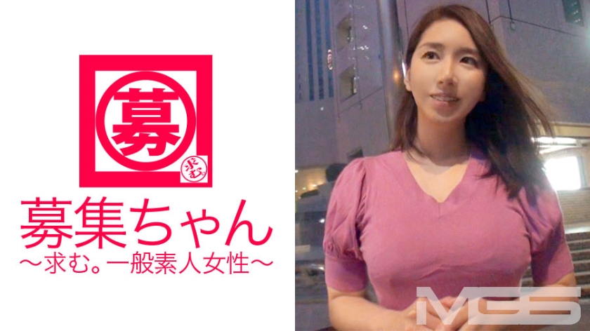 261ARA-010の女優は今井栞菜｜募集ちゃん 011 はるな 25歳 エステティシャン