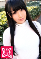 261ARA-167の女優は皆野あい｜21歳ラーメン屋のバイトをしている、あいちゃん参上！応募理由は「性欲が爆発しそうで…♪」萌え系きゃわわ美少女は変態を抑え切れずにAV出演！そして大爆発！！
