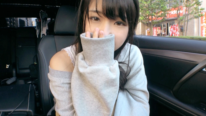 261ARA-342 【エロ書店員】22歳【感度1000%のカラダ】ひなちゃん参上！漫画が好きで書店員になった彼女の応募理由は『私、変態？って言われるんです…自分じゃわからないから…。もち… (1)