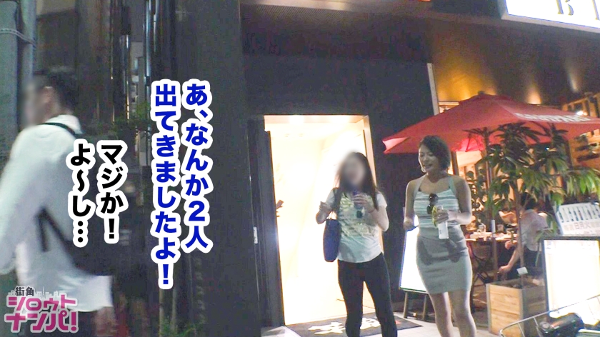 300MAAN-430 深夜のプールで小麦色天然巨乳ギャルとハメまくる！Gカップ巨乳×パイパンおマ○コ×プリプリ桃尻！どれもこれも美しい！まさにブラックダイヤモンド！水中でお互いの性器を弄り… (1)