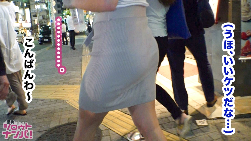 300MAAN-430 深夜のプールで小麦色天然巨乳ギャルとハメまくる！Gカップ巨乳×パイパンおマ○コ×プリプリ桃尻！どれもこれも美しい！まさにブラックダイヤモンド！水中でお互いの性器を弄り… (2)