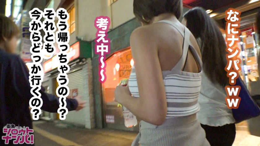 300MAAN-430 深夜のプールで小麦色天然巨乳ギャルとハメまくる！Gカップ巨乳×パイパンおマ○コ×プリプリ桃尻！どれもこれも美しい！まさにブラックダイヤモンド！水中でお互いの性器を弄り… (3)