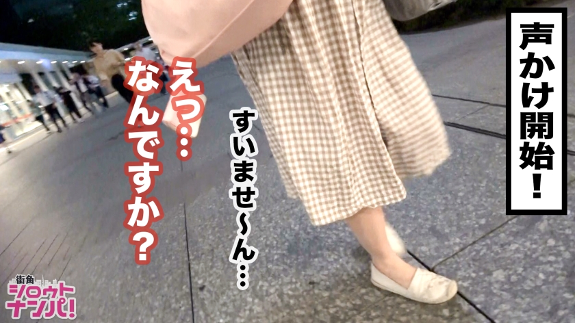 300MAAN-489 アイドル声優研究会所属めちゃかわオタクJDをガチナンパ！！スレンダーFカップ！快感に足をガクガク痙攣させて弓のように反りかえる芸術的なカラダに息をのむ！！超敏感！気持… (2)