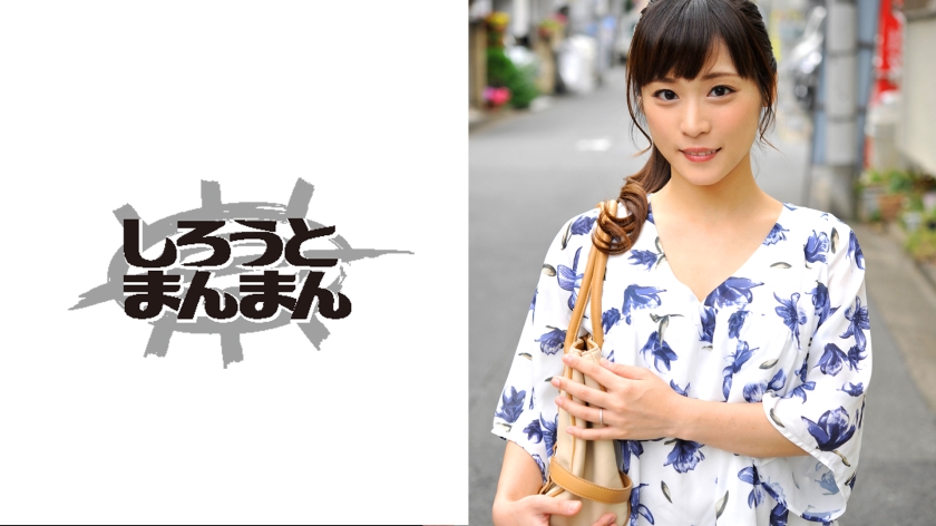 345SIMM-004の女優は天希ユリナ｜ひかり