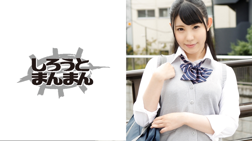 345SIMM-005の女優は杉咲しずか｜なつみ