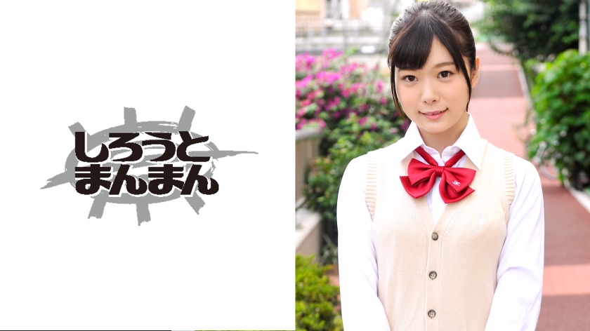 345SIMM-009の女優は成沢きさき｜みさ