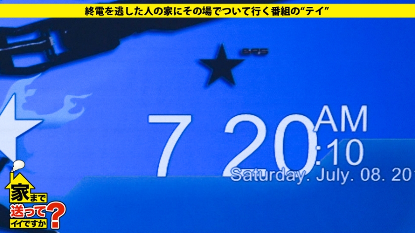 277DCV-066 家まで送ってイイですか? case.66 10000ボルトの高感度!!一晩で1223回絶頂する超敏感キャンペーンガール。⇒『モテすぎて困る!!』男を崩壊させる“モテ術… (20)