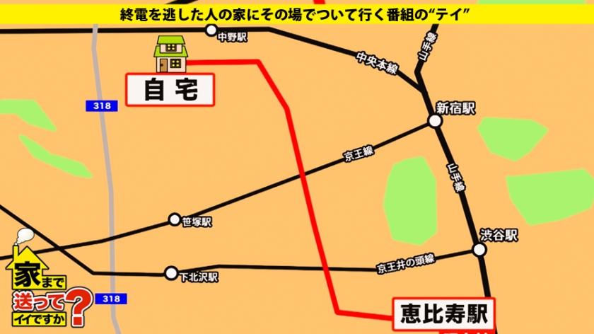 277DCV-139 家まで送ってイイですか？ case.139 淫語120%オンナ！SEXしながら嬉し泣き！感情SEX泣きマ○コ！⇒ 2分に1回不幸話 自称・日本一不幸なオンナ⇒ 学生時… (3)