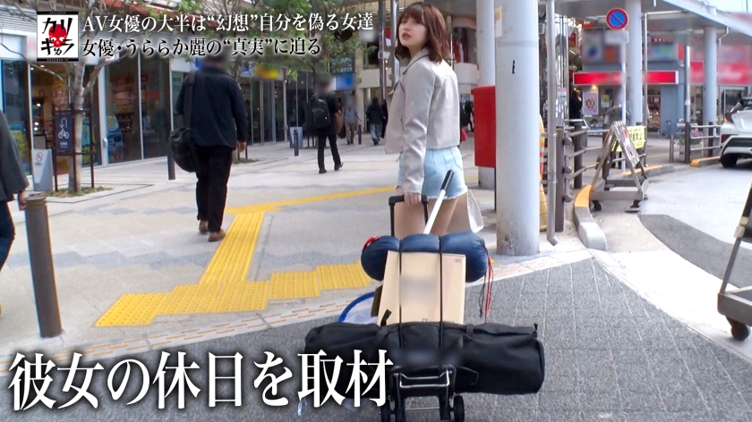 277DCV-158 カリギゅラfile.05_騙されちゃいけない！これが本当のAV女優！『私はエロの神！本当の痴女をみせてやる』AVdebut作品は全部ウソ！結局みんなヤリ○ンビッチ！▼… (5)