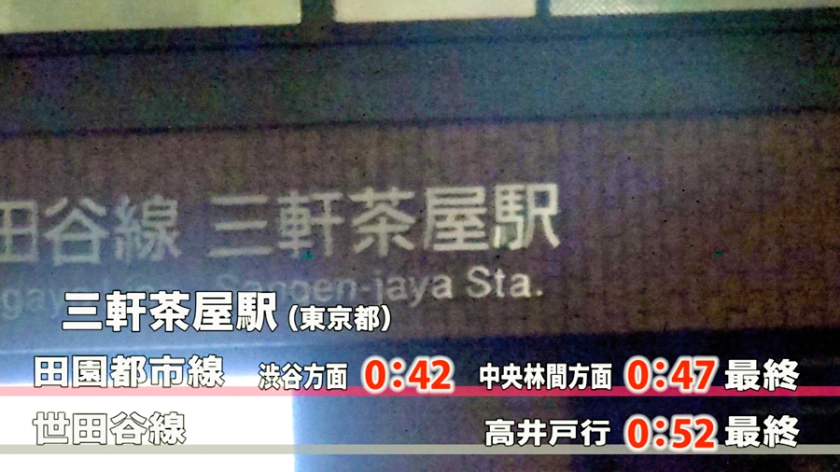 277DCV-161 家まで送ってイイですか？ case.155 超スペシャル回！予期せぬ事態！まさかの彼氏登場！⇒マ〇コ奪い合い！これが本当のNTRセックス⇒嫉妬でイキまくる！ハプバー大… (1)