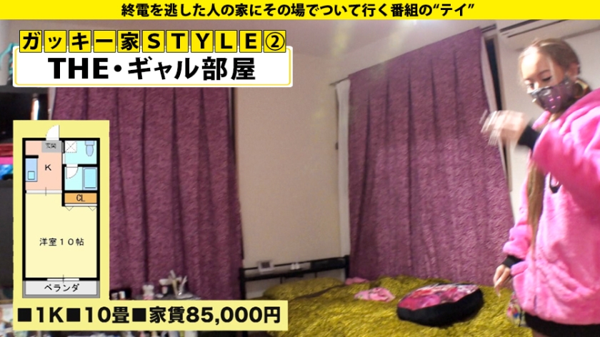 277DCV-172 家まで送ってイイですか？ case.166 黒光りする照り焼き桃尻！痙攣痙攣痙攣痙攣痙攣！ギャルトランス絶頂痙攣淫乱SEX！硬派気取りの黒ギャルは子宮で考えるビッチ！… (8)