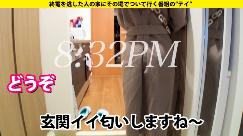 277DCV-177 家まで送ってイイですか? case.171「痛いと興奮するんです…」吉○里帆似の変態マーベラス!強振ビンタに泣いて喜ぶメス犬マ○コ!⇒大量の電マ…恥ずかしすぎるナイトルーティン⇒涙目で懇願!「もっとビンタして下さい」⇒「ゴメンなさいイキますイキますゴメンなさい」⇒ノドで昇天!顔面崩壊!イラマ⇒笑顔の姉妹愛!「姉よ、病魔と闘うな」 (6)
