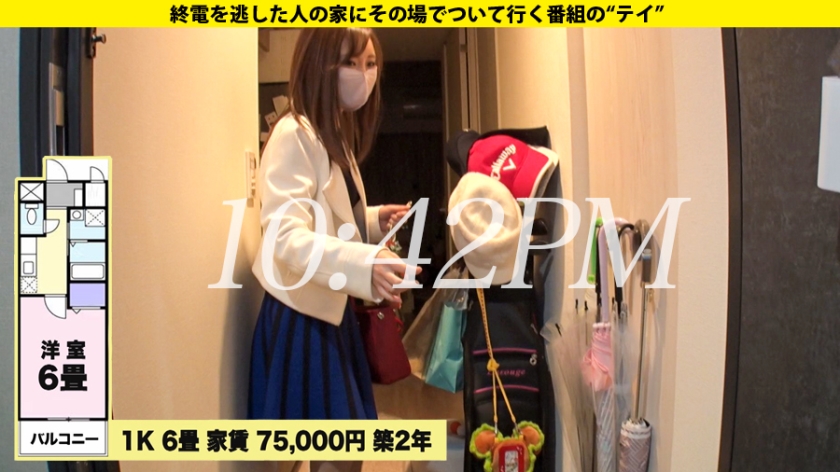 277DCV-181 家まで送ってイイですか？ case.175 まさかのガチ元TV局アナウンサー登場！【イキまくりSEX生実況】⇒「女子アナっていうのは国民のオカズ」Fカップ！九州の田中み○実⇒痙攣、昇天、失神…「こんな気持ちいいSEXしたことない！」⇒顔に似合わずブラからハミ出る肥大乳首！乳首でイク女！⇒アナウンサーはヤリまくり！性欲の玄界灘！⇒父への想い…フリーアナウンサーへの挫折…新たな夢！ (5)