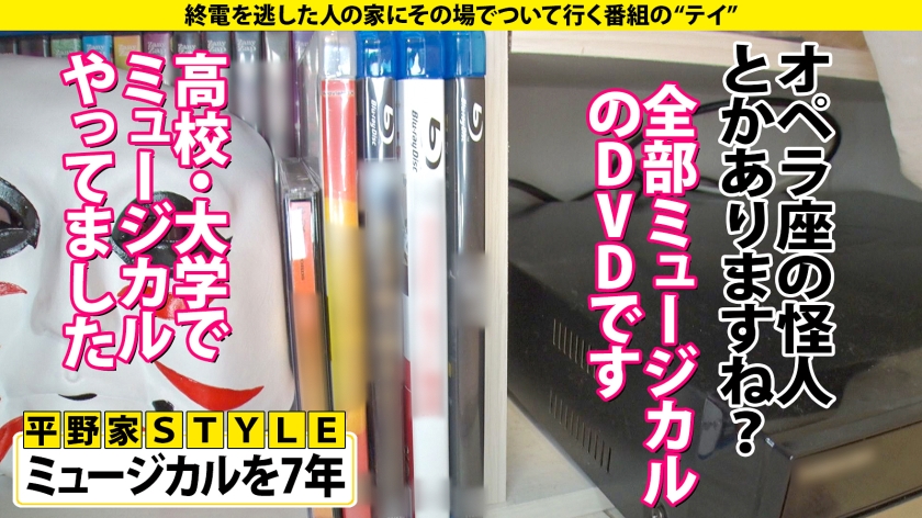 277DCV-209 家まで送ってイイですか？case.203【家庭的で親想いで優しい…理想の娘】男に超ルーズ！チ●コ頬ずりするスケベ！キャラとエロさのギャップがヤバい！⇒身長168cmF… (11)