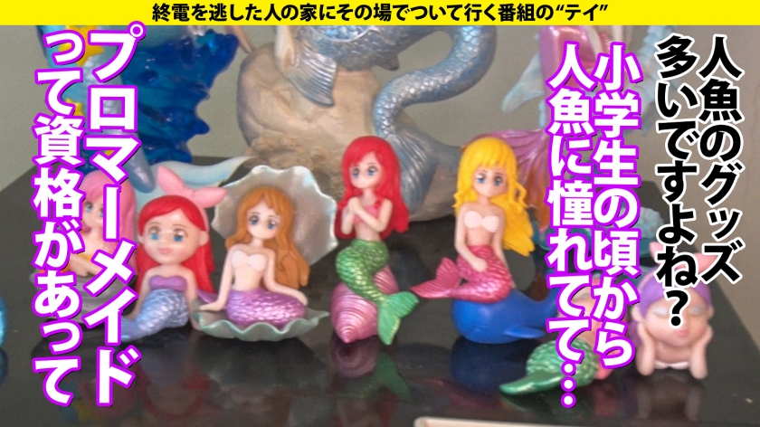 277DCV-230 家まで送ってイイですか?case.223 デカパイ余白ナシ【シリーズ最高にして美しいKカップ】欲求爆発寸前!男に狂ったリアル・マーメード!黒人白人デカチンキラー!⇒炸… (10)