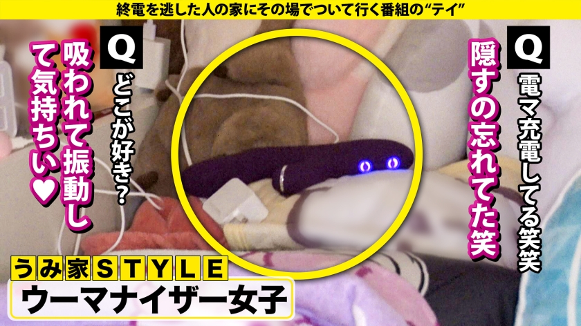 277DCV-289 【看護師はエロいという都市伝説は本当だったSP】彼女から『手を出さないから休憩しよ？』男をホテルに誘うキラーパス…STOP！清純な見た目に騙されるな！99%が性対象！… (12)