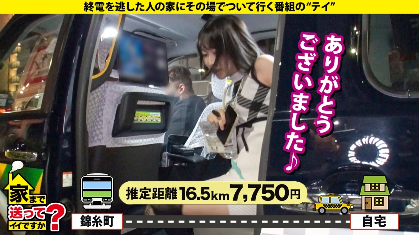 277DCV-289 【看護師はエロいという都市伝説は本当だったSP】彼女から『手を出さないから休憩しよ？』男をホテルに誘うキラーパス…STOP！清純な見た目に騙されるな！99%が性対象！… (5)