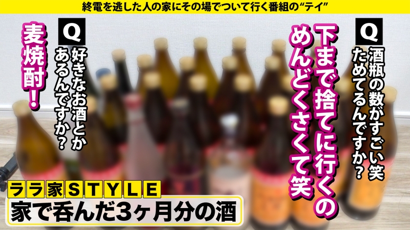 277DCV-293 【銀座No.1にしてこの剛毛SP】陰毛にかける保険800万円！？育陰毛4年！奇跡のモイスチャー陰毛！ポンプ型ハードピストンイラマチオ！当たってる当たってる！喉奥(おく… (8)