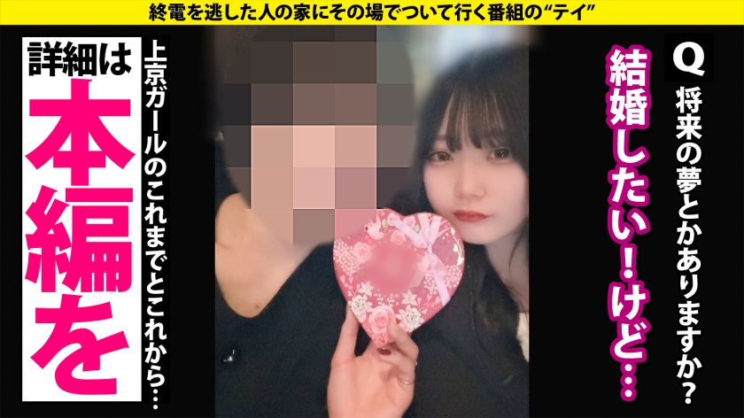 277DCV-301 『オォ゛！アぁ゛！ヴッ！』サバサバ系クール美女が激変！えっ！こんなデカいの？くびれのG！ピンコ勃ちエロ乳首！ベロピアス！？【脱いだらヤバかった！ヤッたら凄かったSP】… (12)