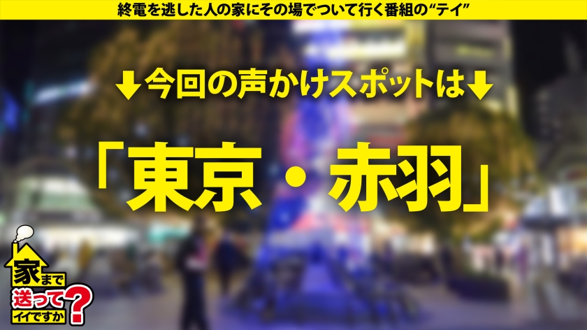 277DCV-303 男潮吹き1000人超え!ゴッドハンド!これぞハンドヴァギナ!爪フェザー…手のひらの生命線カリをなぞる…ドS痴女かと思いきや…痛いの大好き!腹パン大好きドM!【究極・二… (1)