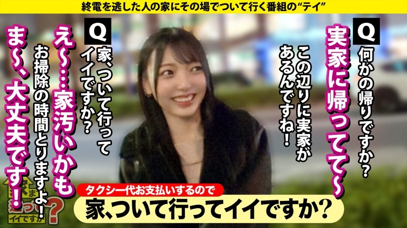 277DCV-303 男潮吹き1000人超え!ゴッドハンド!これぞハンドヴァギナ!爪フェザー…手のひらの生命線カリをなぞる…ドS痴女かと思いきや…痛いの大好き!腹パン大好きドM!【究極・二… (2)
