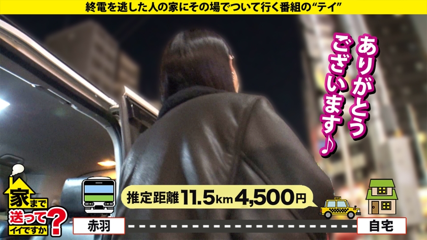 277DCV-303 男潮吹き1000人超え!ゴッドハンド!これぞハンドヴァギナ!爪フェザー…手のひらの生命線カリをなぞる…ドS痴女かと思いきや…痛いの大好き!腹パン大好きドM!【究極・二… (6)
