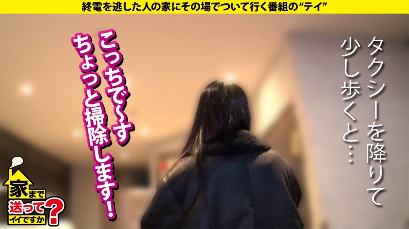 277DCV-303 男潮吹き1000人超え!ゴッドハンド!これぞハンドヴァギナ!爪フェザー…手のひらの生命線カリをなぞる…ドS痴女かと思いきや…痛いの大好き!腹パン大好きドM!【究極・二… (7)
