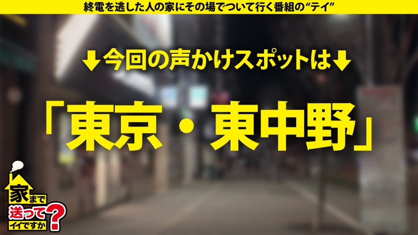 277DCV-305 【安心してください、あの時の広●涼子、カワイイし巨乳だし性格も良いしエロいですSP】キスとフェラでエロ悪魔が憑依！恍惚の表情！白目イキ！元・水泳選手の異常な性欲スタミ… (1)