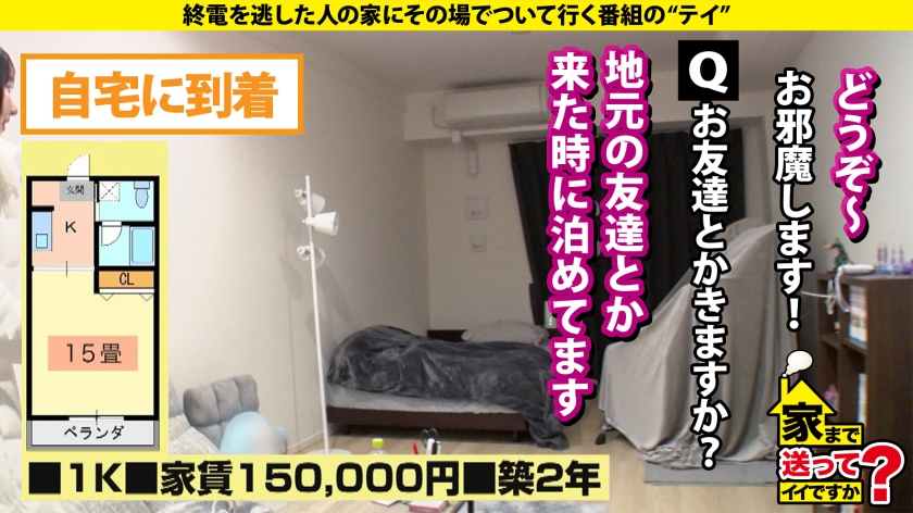 277DCV-305 【安心してください、あの時の広●涼子、カワイイし巨乳だし性格も良いしエロいですSP】キスとフェラでエロ悪魔が憑依！恍惚の表情！白目イキ！元・水泳選手の異常な性欲スタミ… (6)