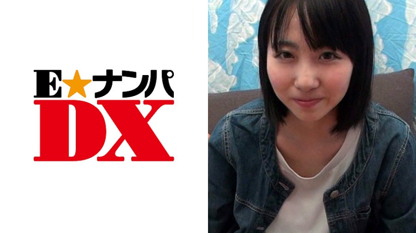 285ENDX-016の女優は市原由芽｜【ガチな素人】 ひかりさん 20歳 002