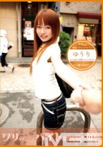 CBR-027｜ワリのいいバイトをはじめた娘 27