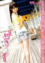 DAT-003｜素人初写デートびより。 03