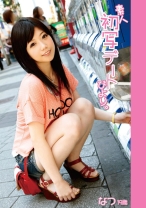 DAT-007の女優は葵なつ｜素人初写デートびより。 07