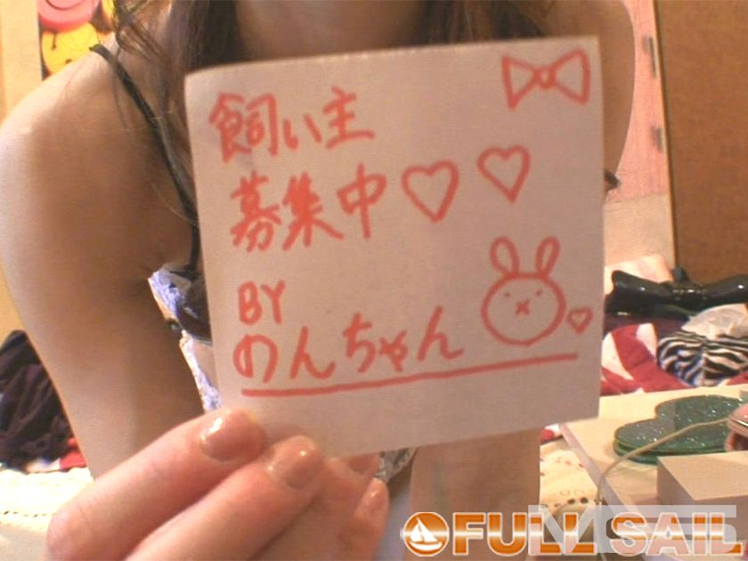 HTY-002 私でおかずになりますか? 02 (6)