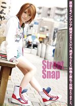 SRG-019｜Street Snap 19