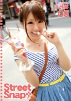 TYM-005の女優は小嶋世奈｜STREET SNAP+ 05