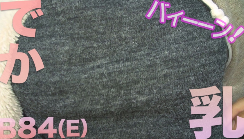 595GAB-008 ガマン美人 ゆう 1 (3)