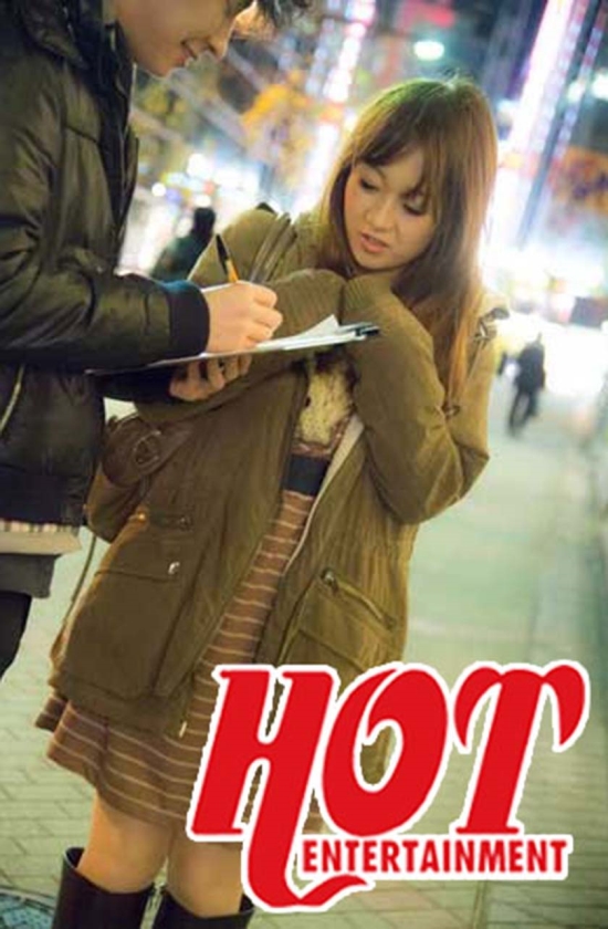 016SHE-193 ウブカワ10代素人ナンパ 15人 4時間SP 2 ムータン (3)