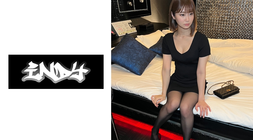 534IND-052の女優は鳳みゆ｜【個人撮影】黒パンストの美脚お姉さんとパパ活_完全顔出しで中出し映像流出