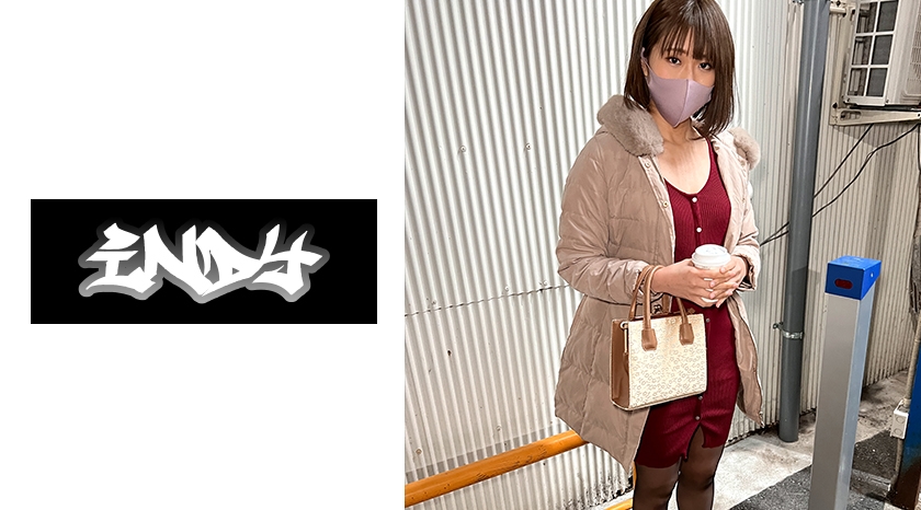 534IND-065の女優は春乃真奈美｜【個人撮影】ショートボブの美女とパパ活_感じている顔が可愛い過ぎる童顔のお姉さんに無許可中出し