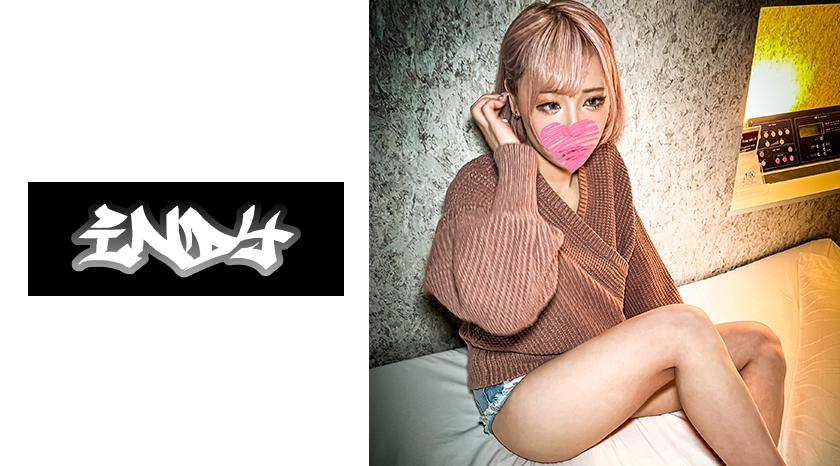 534IND-079の女優は来栖みく｜【個人撮影】ピンク髪の低身長巨乳ぎゃるミクちゃん_騎乗位の天才ビッチ_痴女テクから中出しまでを完全網羅