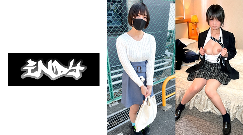 534IND-080の女優は竹田まい｜第二弾【個人撮影】ギャルからイメチェンした清楚系ビッチの美小女に妊娠着床