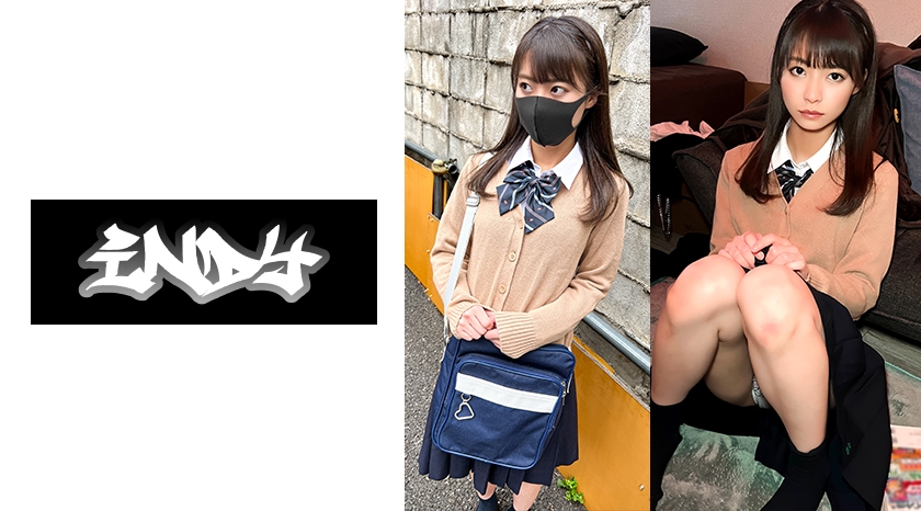 534IND-083の女優は東條なつ｜【衝撃作】アイドル級の美少女2作品目降臨_私立に通う制服女子を自宅に連れ込み連続中出し