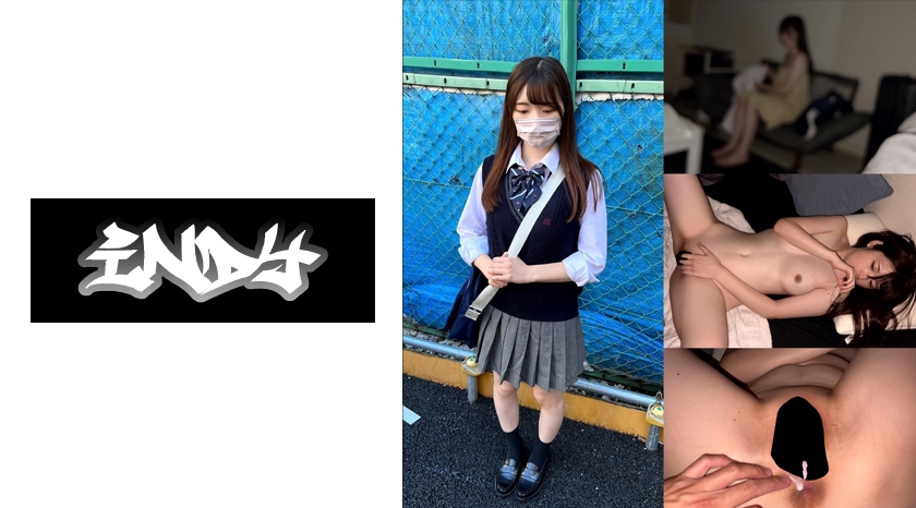 534IND-121の女優は上坂めい｜流出【個人撮影】初P活でビビっているウブかわ制服女子とハメ撮り_ガチで緊張しまくっている美小女に中出し