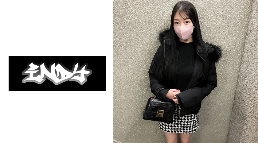 534IND-167の女優は永瀬かれん｜顔出し【個人撮影】ケツが危険過ぎる美女とのハメ撮り_絶対に中出ししないでと言われましたが我慢出来るハズも無く膣奥に種付けしてきました。