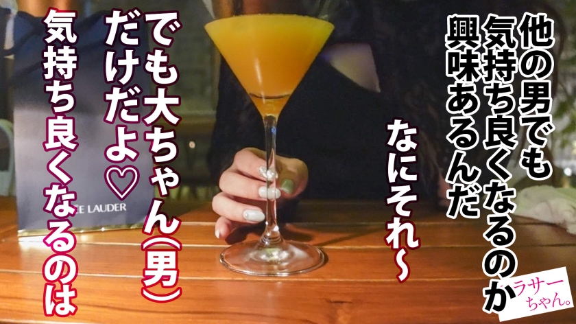 390JAC-124 【祝！Jackson新シリーズ爆誕！！】経験豊富なアラサー女子と大人のデート&トークで想いを高め、淫らに育った艶やかBODYをハメまくり、堪能しまくり！今回のアラサー… (6)