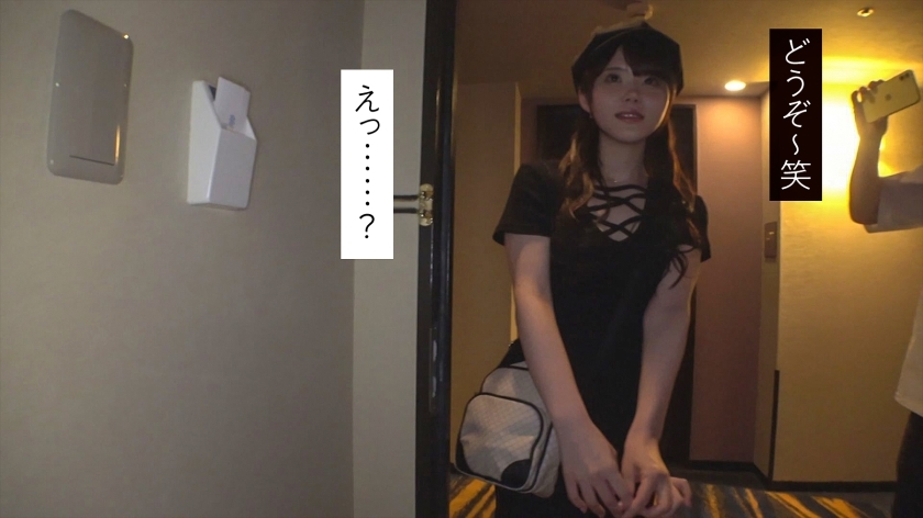 390JAC-182 【生ぬる塩対応パパ活女子を金と力でイキ壊す！】イキ過ぎて前後不覚の美白ボディ美少女にこっそり半中半外！中出し色々4発射！ (7)