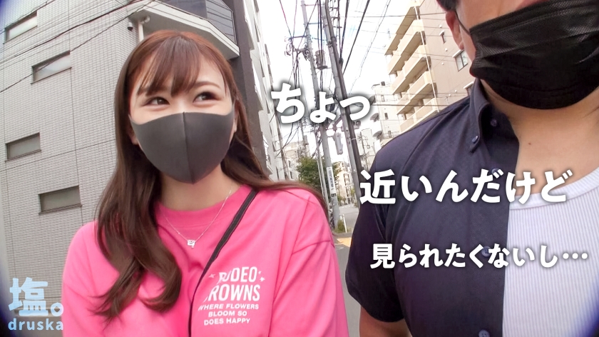 390JAC-187 【新シリーズ】塩対応な生意気P活制服女子を「理解-わか-らせた。」【1人目:あやせ(19)】 (2)
