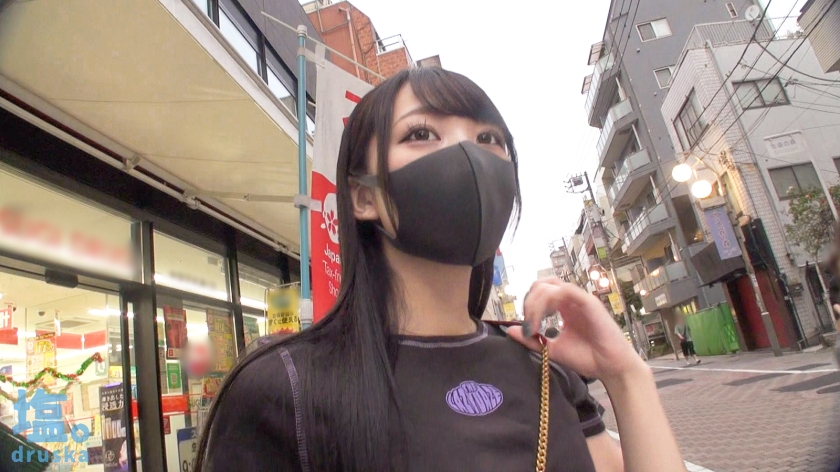 390JAC-200 【生チン好き無防備巨尻】塩対応女子を「理解-わか-らせた。」【10人目:みか 】 (1)