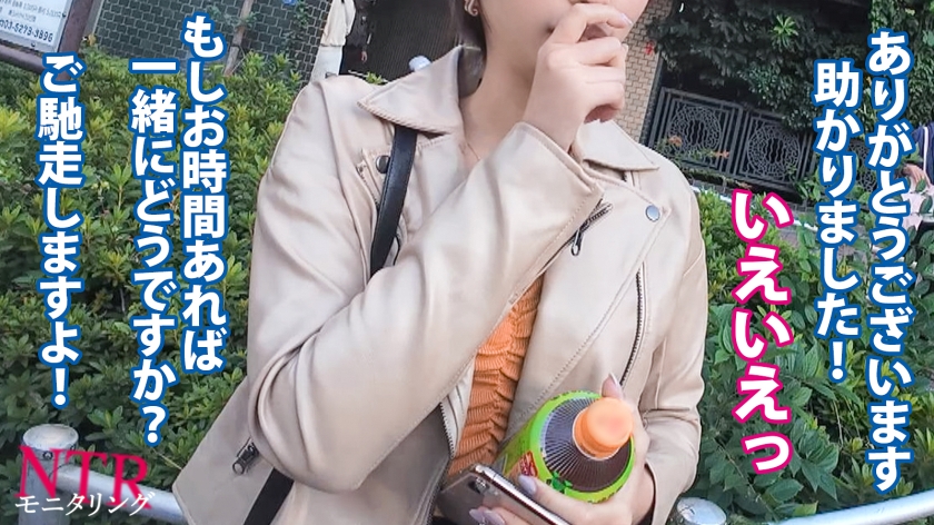 390JAC-216 【NTR新章】浮気が心配な彼女にイケメン仕込んで様子をモニタリング…！自慢の年下美人カノジョの本性とは…！？ (3)